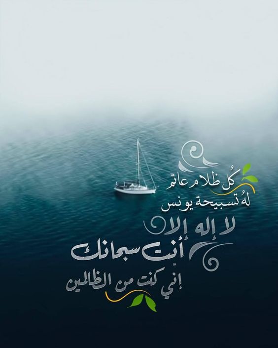 منشورات فيس بوك راقية مكتوبة مع الصور