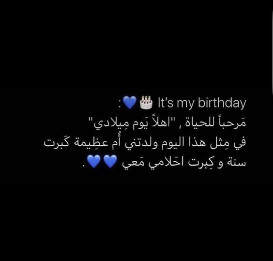  بوست عيد ميلادي