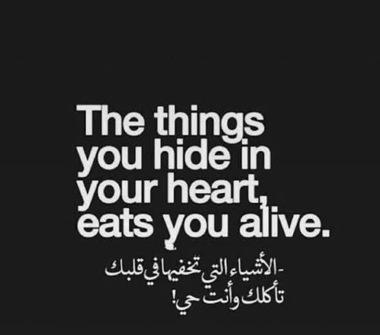 كلام ملهم بالانجليزي 