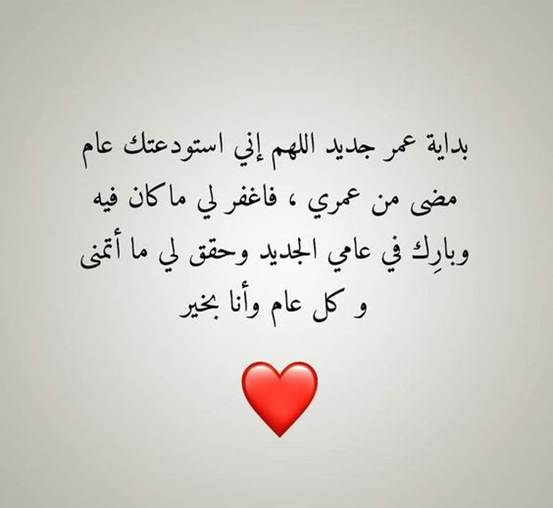  بوست عيد ميلادي