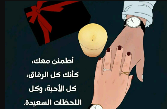 كلام رومنسي يذوب حبيبي تويتر 