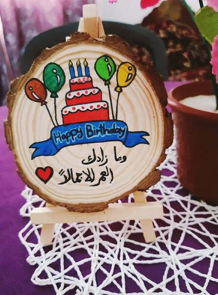 معايدات عيد ميلاد للاخت