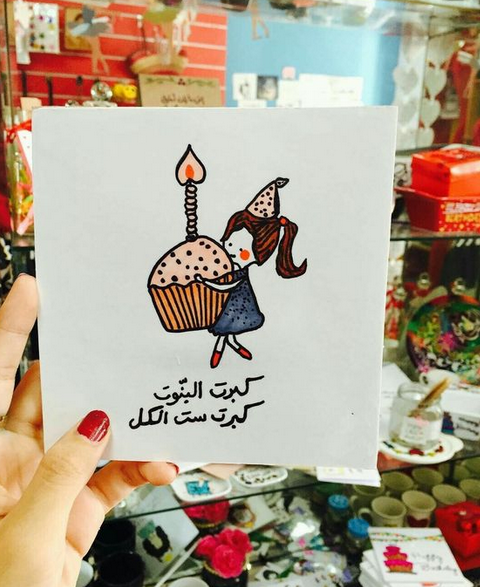 اقتباسات عيد ميلاد صديقتي بالانجليزي 
