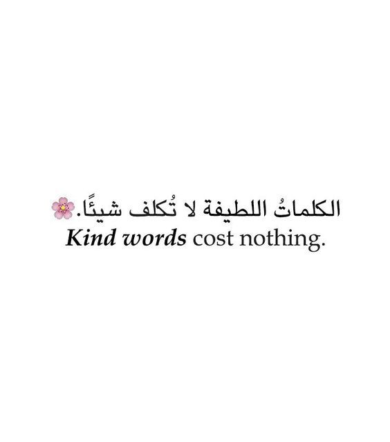 عبارات انجليزية قصيرة عميقة