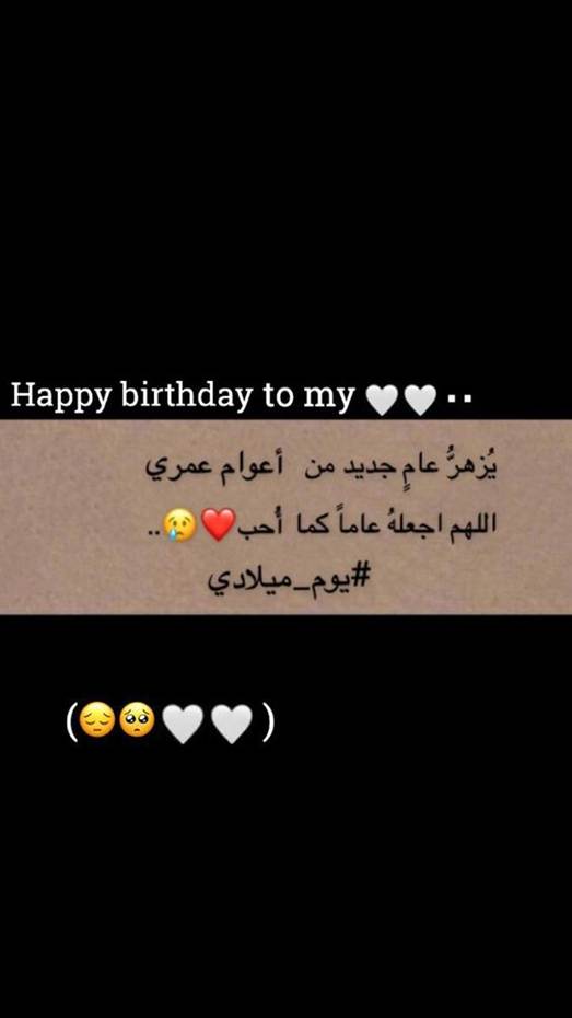  بوست عيد ميلادي