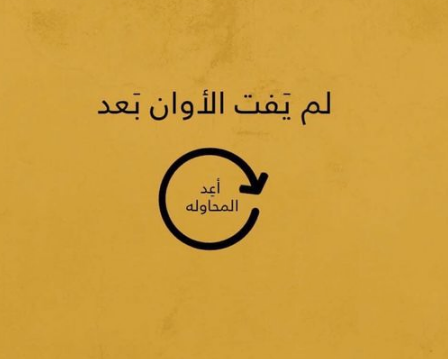 عبارات جميلة جداً وقصيرة