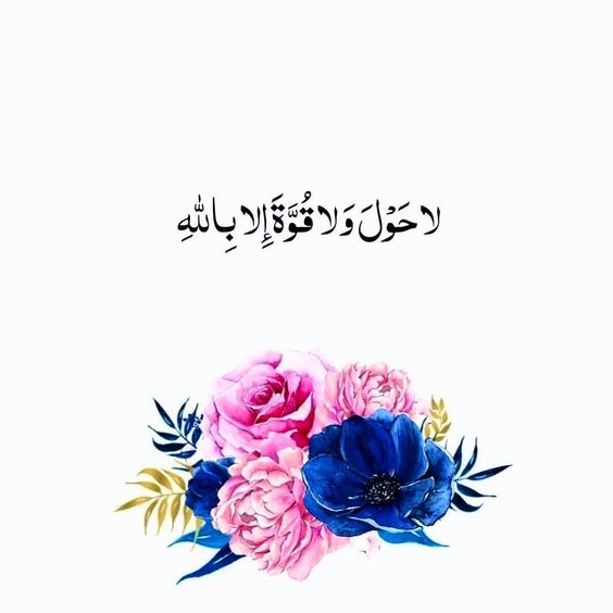 منشورات فيس بوك راقية مكتوبة مع الصور