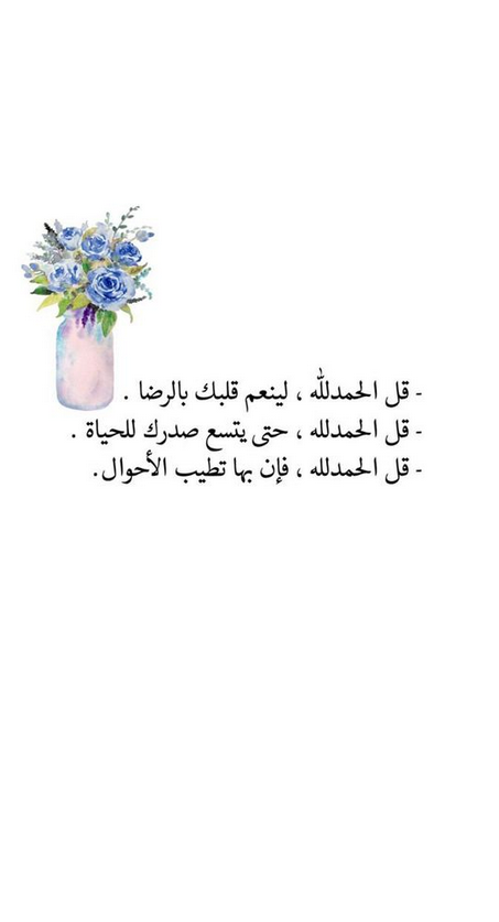حالات واتس مميزة ونادرة