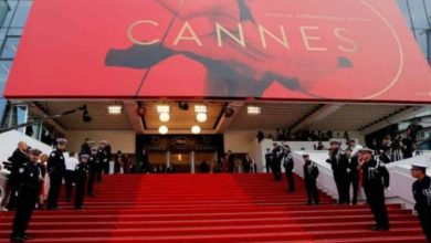 مهرجان كان السينمائي