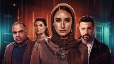 مسلسل "لام شمسية"